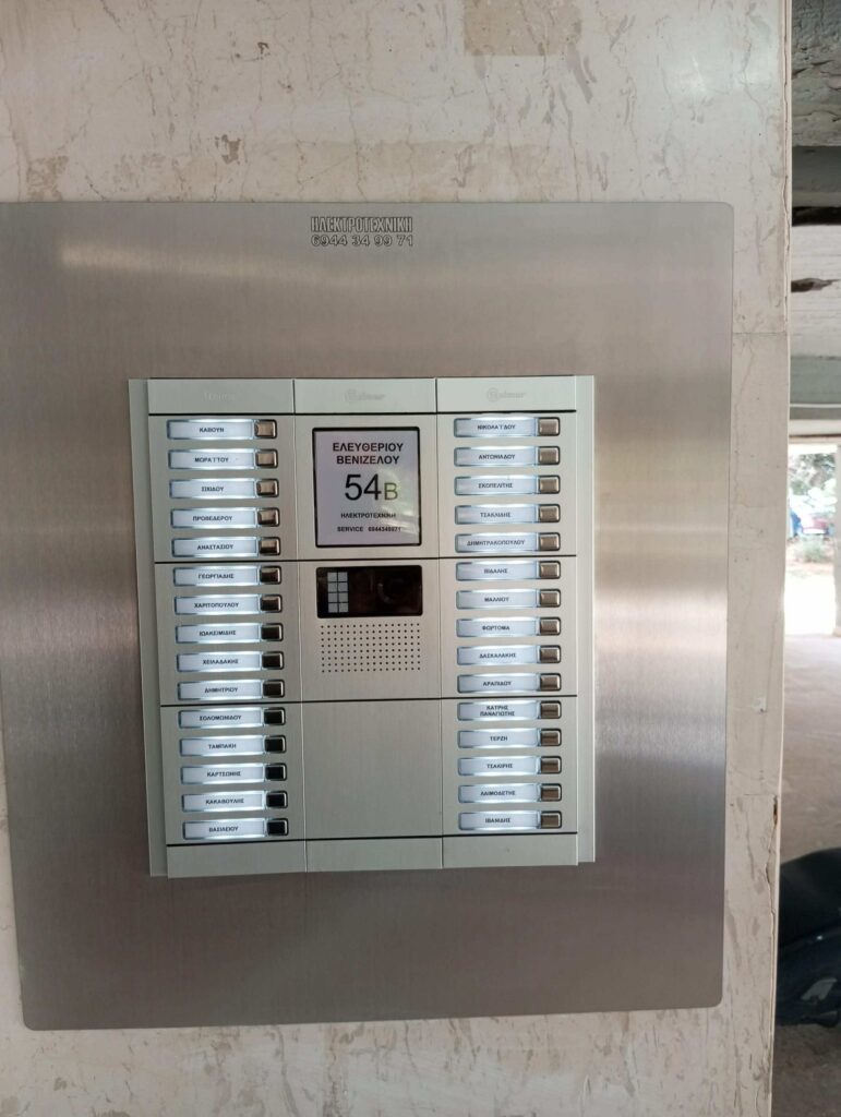 εικόνα_Viber_2026-05-13_15-20-55-289