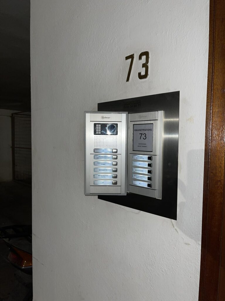εικόνα_Viber_2026-05-13_15-25-03-053